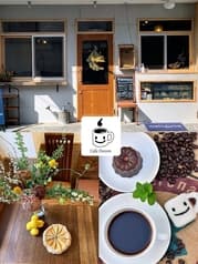 Cafe Denim カフェ デニム 2