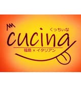 福島×イタリアン Cucina 3