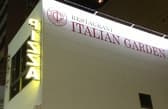 ITALIAN GARDEN イタリアンガーデン 3