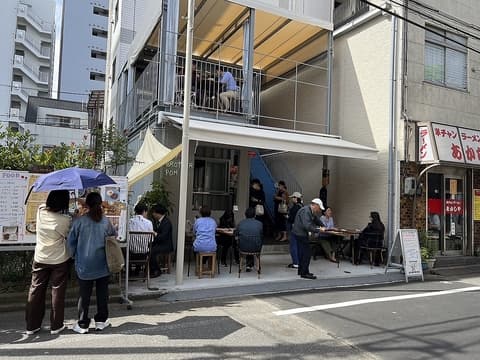 HEY BROTHER POM ヘイ ブラザー ポム