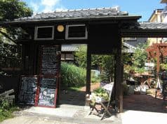 マナーハウス モトヤマ 2