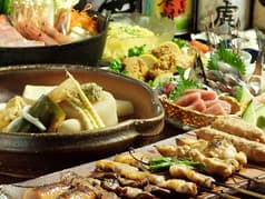 串焼 おでん 根 五稜郭店 2