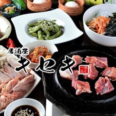 居酒屋 キセキ 折尾 2