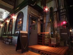 local food bar CARDINAL 2