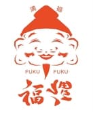 中華料理 福福 3