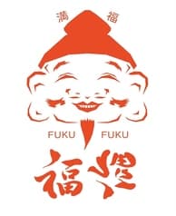 中華料理 福福 2