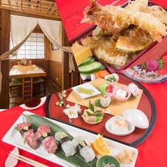 和食ビストロ 橙橙 2