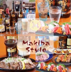 マキバスタイル 田町本店 2