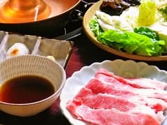 登起波分店 登 2