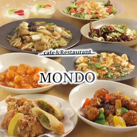 Cafe&Restaurant MONDO モンド