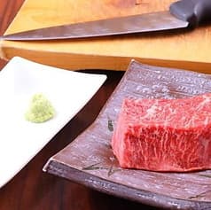 焼肉おおさか家 2