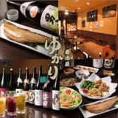 大衆居酒屋ゆかり 3