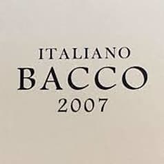 cafe Italiano BACCO 2