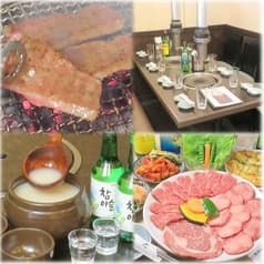 焼肉 和光 上野 御徒町 2