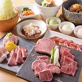 炭火焼肉 きたむら 3