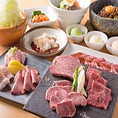 炭火焼肉 きたむら 2