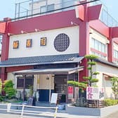 柳寿司 和光市 3