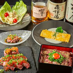 鉄板焼き 一楓 2