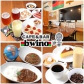 bwino ブイーノ 3