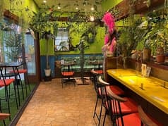 Cafe Amzonas "ZUN" 2