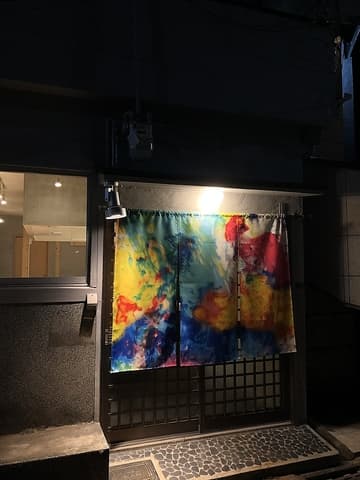 日本のお酒とアテ ベニヤンマ