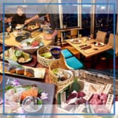 SHIN OSAKA KIRAKU 楽 gaku 3