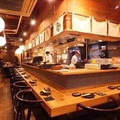 旨み家 こぶし KOBUSHI 本厚木 2