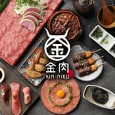 肉寿司と名古屋めし金肉 きんにく 名古屋駅店 3