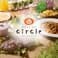 DINING BAR circle サークル 4