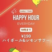 韓国屋台 ペゴッパヨ 鶴ヶ峰店 3