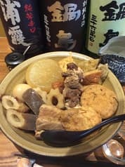 居酒屋 たら福 2