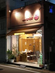 アトリエクレエ 2