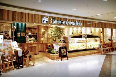 グレイス ガーデンイオンモール 茨木店