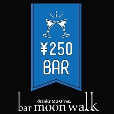 bar moon walk バームーンウォーク 西武新宿駅前店