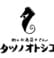 町のお寿司やさん タツノオトシゴ 郡山駅前 4