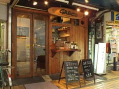 立ち飲みワインバー GRECO 2