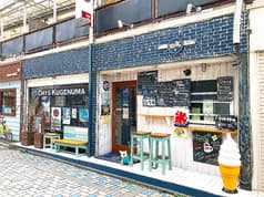 Days デイズ 鵠沼 2