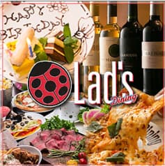 Lad's Dining ラッツダイニング 新宿西口ハルク店 2