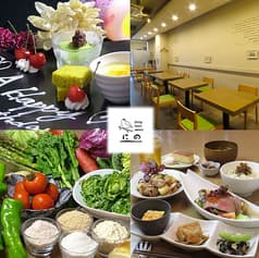 Japanese Dining にの 2