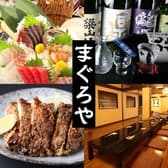 はなの夢 まぐろや ルートイン長野店 海鮮ダイニング 3