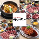 新なるぼんず すすきの五条通り店 3