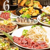 牛タン 圭助 渋谷センター街 3