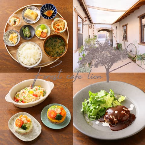 Forest cafe lien フォレスト カフェ リアン
