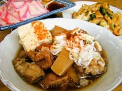 浅草 居酒屋 高橋 2