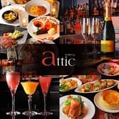 attic bar&dining アティック 3