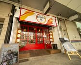 韓国酒場 CHOKKARA 3