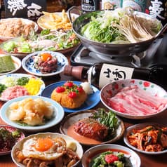 大衆酒場もつ焼き とんえもん 2