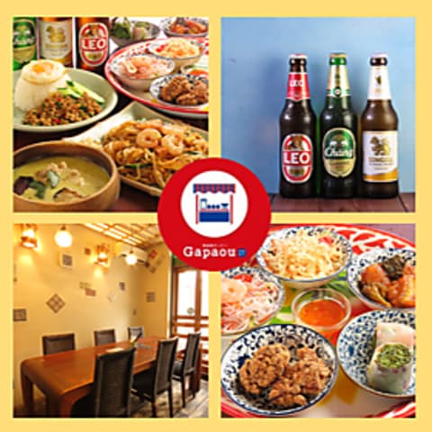 亜細亜キッチンGapaou（ガパオウ）　北大前本店