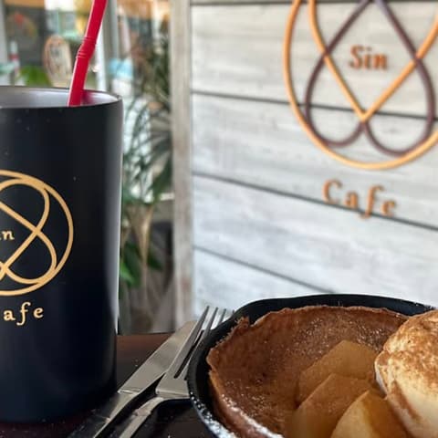Sin cafe シンカフェ