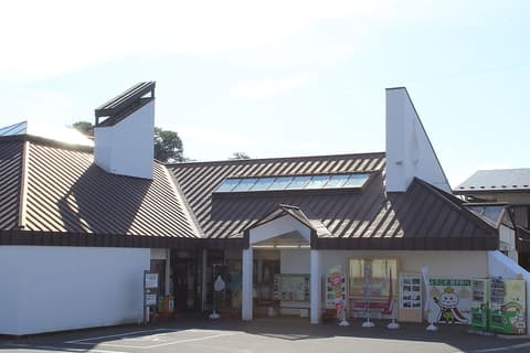 田子町ガーリックセンター